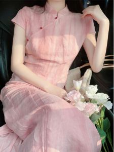 CHANGTONG | New Chinese Style Graceful Two-Piece Set Dress