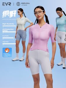 evr | Áo Đua Xe Đạp Thoáng Khí Thấm Mồ Hôi Co Dãn cho Nữ Tay Ngắn