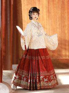 Original Hanfu Womens Mountain River Ming Dynasty Gold Weave Flower One-Piece Horse Tail Skirt round Neck Oblique Collar Coat Autumn Winter