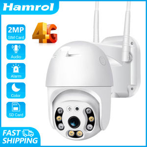 Hamrol 4G SIM Card PTZ IP Camera 1080P HD Wireless Outdoor CCTV Security Dome Camera P2P Two Way Audio iCsee