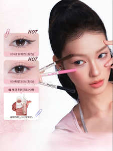 FLORTTE | Smooth Pigmented Waterproof Eyeliner Pencil