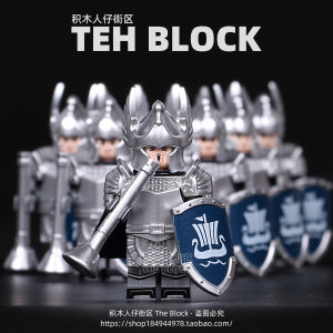 Third-Party Medieval Knight Villain Ancient Wind Soldier Lord Of The Rings Samurai Building Blocks Doll Assemble Toy