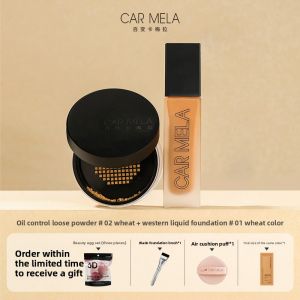 CARMELA | Mixing Foundation for Deep and Tanned Skin