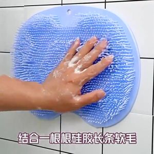 Tokotogo - Sikat Badan Silikon Body Scrubber Alat Pembersih Punggung Silikon COD