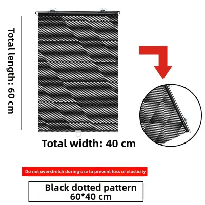 Automatic Car Sun Shade