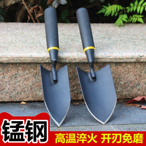Thickened Small Shovel Garden Tool Outdoor Earth Digging Manganese Steel Flower Planting Home Vegetable Farming Sea Exploration
