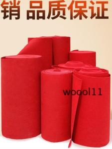 พรมแดงวันแต่งงาน ขนาดใหญ่ ใช้แล้วทิ้ง ตัดได้ตามต้องการ สำหรับงานแต่งงาน งานเปิดร้าน งานฉลอง งานปาร์ตี้ พรมพื้นบ้าน