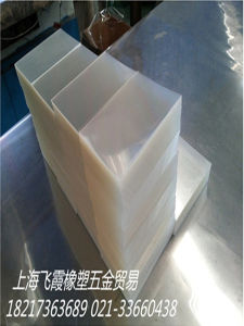 High Temperature Resistant PET Polyester Film High Transparency Office Equipment Consumables A4 Size 297*210mm/Sheet 10 Sheets/Pack