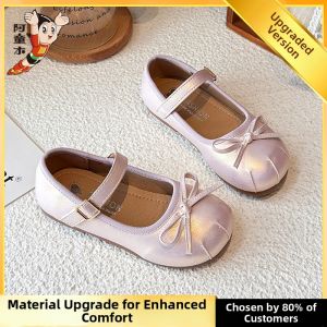 ATONGMU | Fashionable Princess Shoes with British Style Girls Shoes