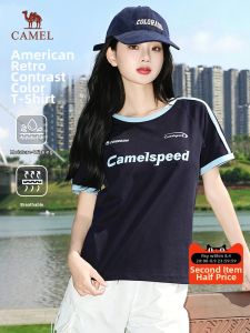 CAMEL | Quick Drying Outdoor Sport Short Sleeve T-Shirt