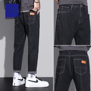 ROMON | Loose Straight Leg Mens Denim Jeans Spring Autumn New Style Elastic Casual Harem Blue Long Trousers Youth Fashion Cotton Polyester Blend