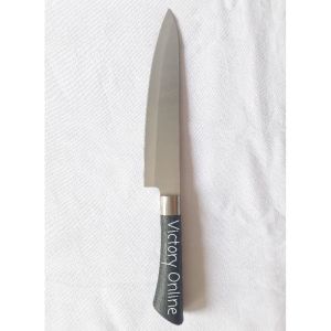 Pisau Serbaguna Carbon Steel 8 Inci / Carbon Steel Kitchen Knife 8 Inch