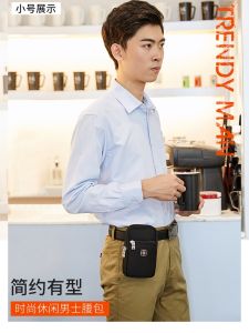 มัลติฟังก์ชั่น Swiss Army Knife กระเป๋าโทรศัพท์พร้อมสายหนังสําหรับชาย 7 นิ้ว 6 นิ้ว Oxford Spinning Zipper Pure Color รูปทรงแนวตั้ง