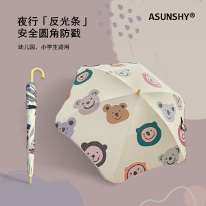 Childrens Long Handle Umbrella Safety round Corner Sun Rain Dual Use Aluminum Alloy Stick Cartoon Pattern Kindergarten Girls