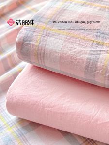 Cotton Bedding Set 3 Pieces