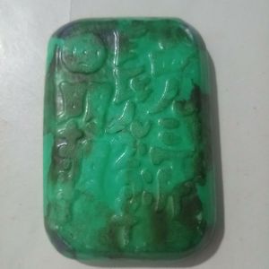 batu giok kuno