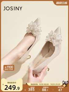 รองเท้าแต่งงานสีแชมเปญคริสตัลดอกไม้ Josiny รองเท้าแต่งงานแบบสองทางสำหรับเจ้าสาว รองเท้าส้นสูงสำหรับงานแต่งงาน รองเท้าแต่งงาน