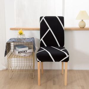 Elastic Fabric Universal Chair Cover