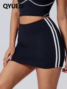 Bare Sensation Color Block High Waist Anti-Peek Running Skirt