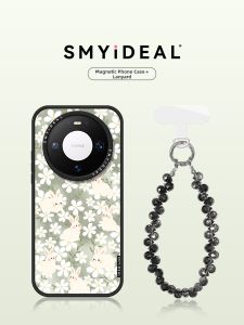 Smyideal | Magnetic New Design Phone Case