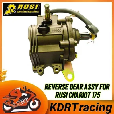 RUSI CHARIOT 175 - REVERSE GEAR ASSY 300cc MOTOR SPEED MOTORCYCLE PARTS