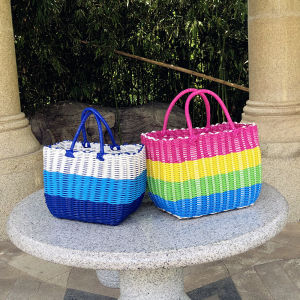 MEISITEKEKE | Braided Storage Shopping Basket