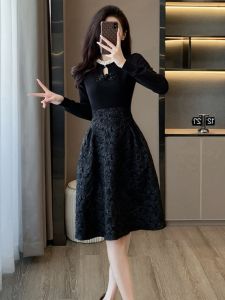 SUYE | Autumn New High-end French Style Long Sleeve Elegant Premium Jacquard Dress