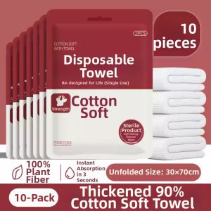 HAHADEER | Single-use Thickened Bath Towel