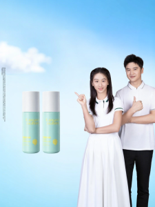 Kangaroo Mommy | Acne Control Moisturizing Cream for Teenagers Oil Control Soothing
