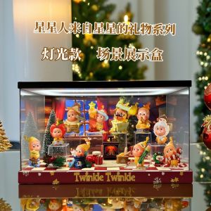 Popmart Star Man Figurine Display Box Collectible Blind Box Gift Series Star Origin Collectors Item Model Showcase Case