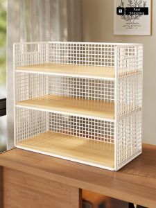 Multifunctional Drawer Type Storage Rack