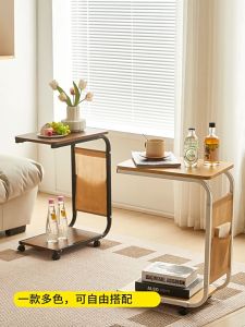 Nordic Sofa Side Table C-shaped Side Table  Movable Small Table Lightweight Coffee Table Wooden Square Table