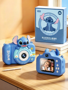 HONGMEITIANYI | Educational Toy Camera for Boys 3-6 Years