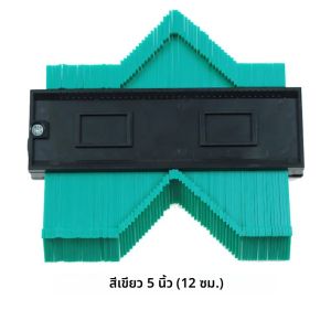 โปรไฟล์ Contour Gauge line เครื่องถ่ายเอกสารไม้บรรทัดตัดแม่แบบการก่อสร้างงานไม้เครื่องมือวัดเซรามิคเครื่องมือกระเบื้องปูกระเบื้อง