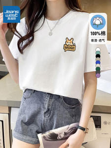 Zhenvis White Shoulder Short Sleeve Women's New Design Niche Style Pure Cotton Half Sleeve Summer Loose Tops