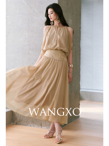 WANGXO | Đầm Nghỉ Dưỡng Voan Thêu Cổ V Dây Đeo