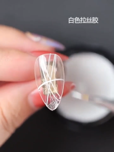 Ardour Nail Art Spider Gel Painting Elastic Drawing Gel Nails DIY Gel Paint Design Liner Glue Decoration