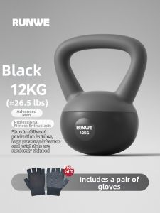 Runwe | Soft Kettlebell For Men Home Workout Equipment