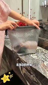 Transparent Clothes Storage Bag Luggage Waterproof Storage Bag Travel Organizer Shoes Bag Wash Bag