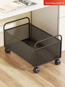 MUGG | High School Student Under-Desk Mobile Book Storage Cart