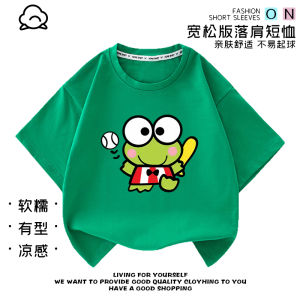 Baby Frog Pattern Printed Clothes Childrens Performance Outfit Cotton Casual Loose Fit Summer T-shirt for Toddler Kids