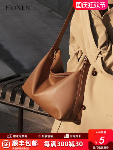 กระเป๋าสะพายข้างหนังแท้สำหรับผู้หญิง ความจุขนาดใหญ่ กระเป๋าถือทรงโตเกียวแบบลำลอง กระเป๋าสะพายข้างแบบสะพายไหล่ข้างเดียว กระเป๋าสะพายข้างแบบอเนกประสงค์