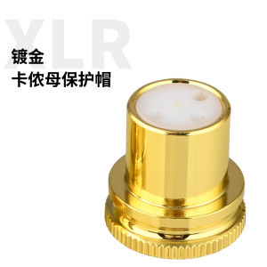 Gold Plated Plated Man Carnong Cap RCA Lotus Cap Shield Cap Balance Carnong Dust Protection Cap Cover XLR Male and Female Protective Cover
