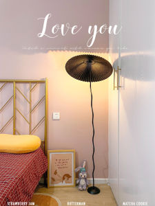 Pleated Floor Lamp Living Room Japanese Style Minimalist Medieval Vintage Bedroom Nordic INS Net Red Bed Head Atmosphere Table Lamp