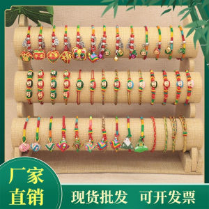 สร้อยข้อมือปมกระดูกอ่อน 5 สี ของขวัญวันเด็ก เครื่องประดับ สร้อยข้อมือผูกมือ แฮนด์เมด เครื่องประดับสำหรับเด็กและผู้ใหญ่