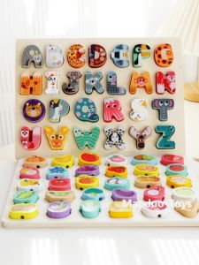 Educational Wooden Bead Stringing Toy