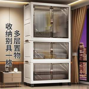 Wardrobe Cabinet Clothes Modern Clothes Cabinet For Clothes Cupboard Clothes Organizer Wardrobes Open Storage Clothes Organizer Wardrobes Open Storage Double Door Easy Storage Easy Installation 衣柜 衣橱