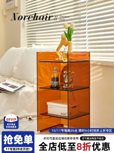 NORCHAIR Modern Acrylic Nightstand Transparent Sofa Side Table Creative Bedroom Storage Cabinet Luxury Display Shelf