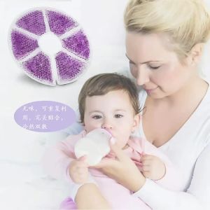OXO Cold and Hot Compress Chest Paste Chest Ice Compress Breast Milk Period Nursing Breast-Nursing Pad Breast Cold and Hot Compress Mother Nursing Chest Breast Pad