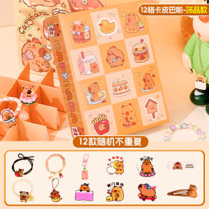 Đồ Chơi Cavy Caveland Hộp Quà Tặng Caveland Đồ Chơi Giả Vờ Đồ Chơi Cho Bé Gái Đồ Chơi Mô Phỏng Đồ Chơi Cho Trẻ Em Đồ Chơi Cho Bé Trai Và Bé Gái